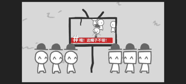 制造新闻模拟器汉化版