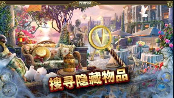 神秘之城寻物历险安卓版更新