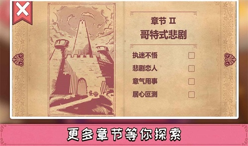 彩色世界最新版