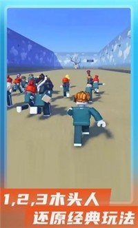鱿鱼游戏日本版