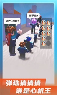鱿鱼游戏日本版