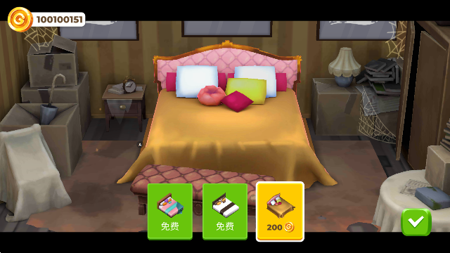 ea815a810262bd335c144a2c41806dd6.png