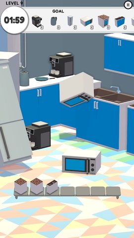 物品整理匹配最新0.0.9安卓版免费安装