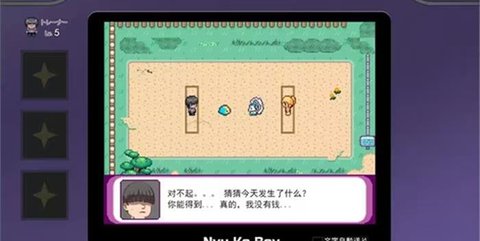 宝可梦我的迷之规则休闲对战手游