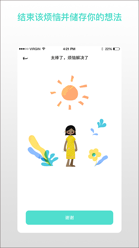 202302131444095001.png