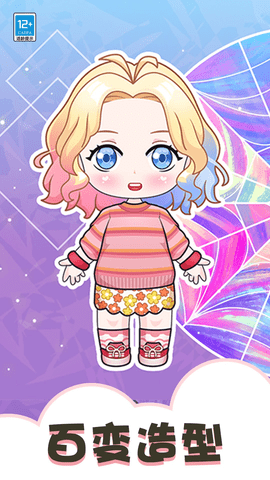 a32fa56db3c96edcbbc57fa72bdd7a1a.png