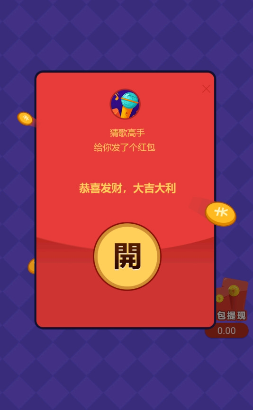 1579571562888245.png