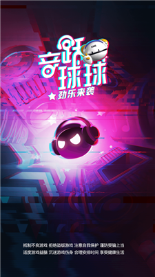 497x883bb.png