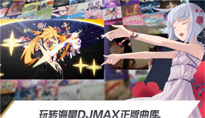 冠军超音速