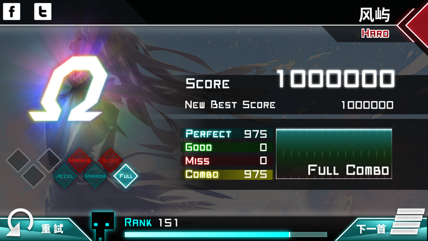 dynamix国内安卓版