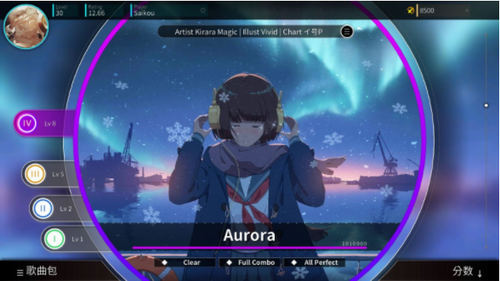 rotaeno最新版