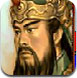 新三国2.2