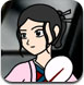 武林外传