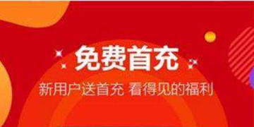 变态游戏盒子下载大全