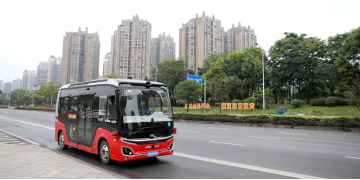 公交车实时查询软件有哪些