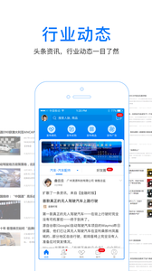 t01d3f119f5236a93c2.png