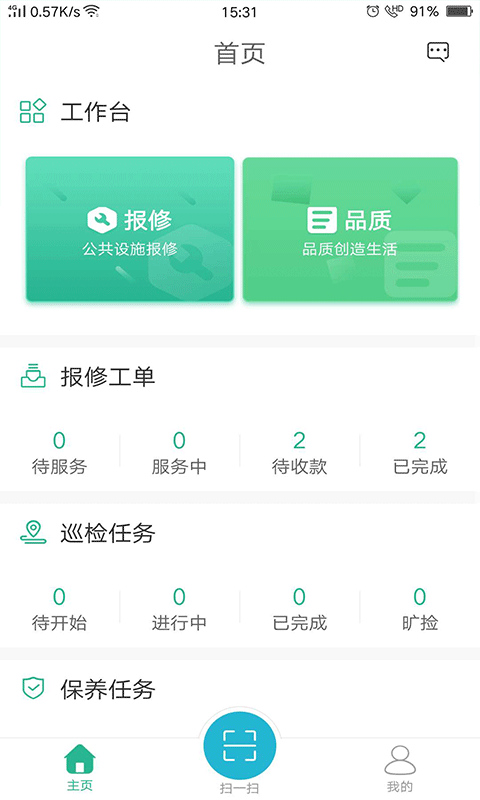 1597044089458.png