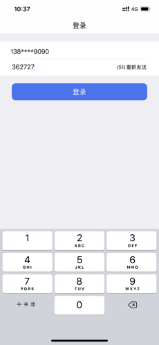 1589860405979684.png