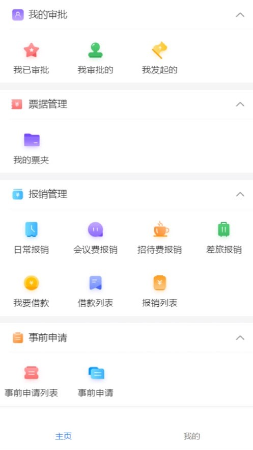 1602474973905795.jpg