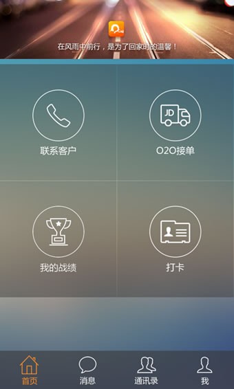 1592906481653022.jpg