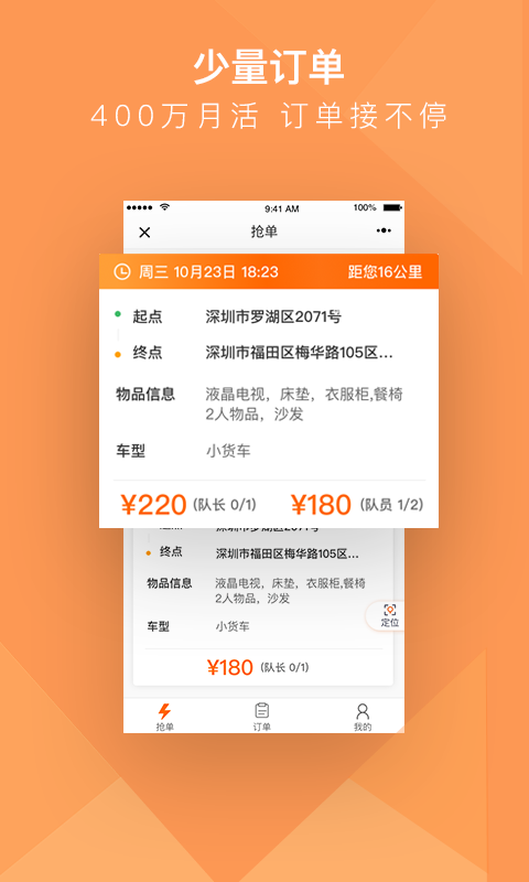 b2d521a76cf38b12456be691afd19375.png