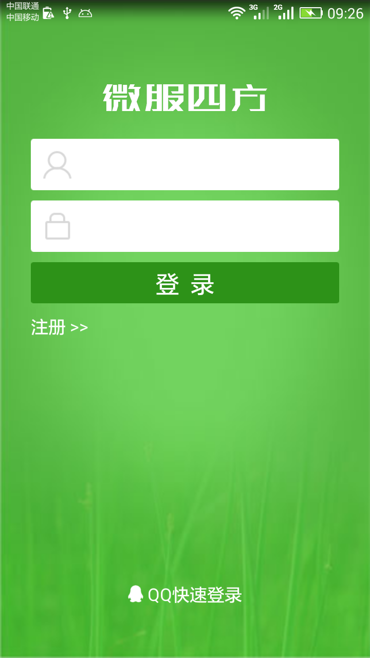 1597038786979.png