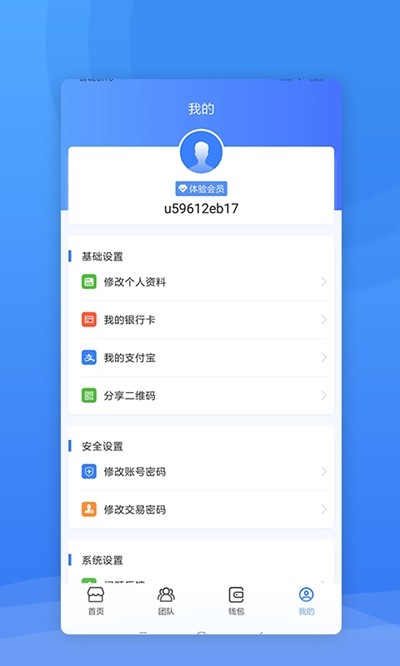 1599704291178911.jpg
