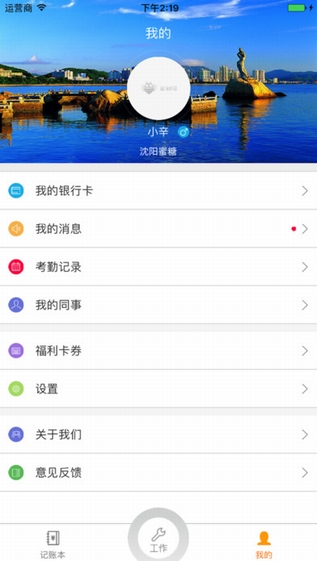 1512537069161475.jpg