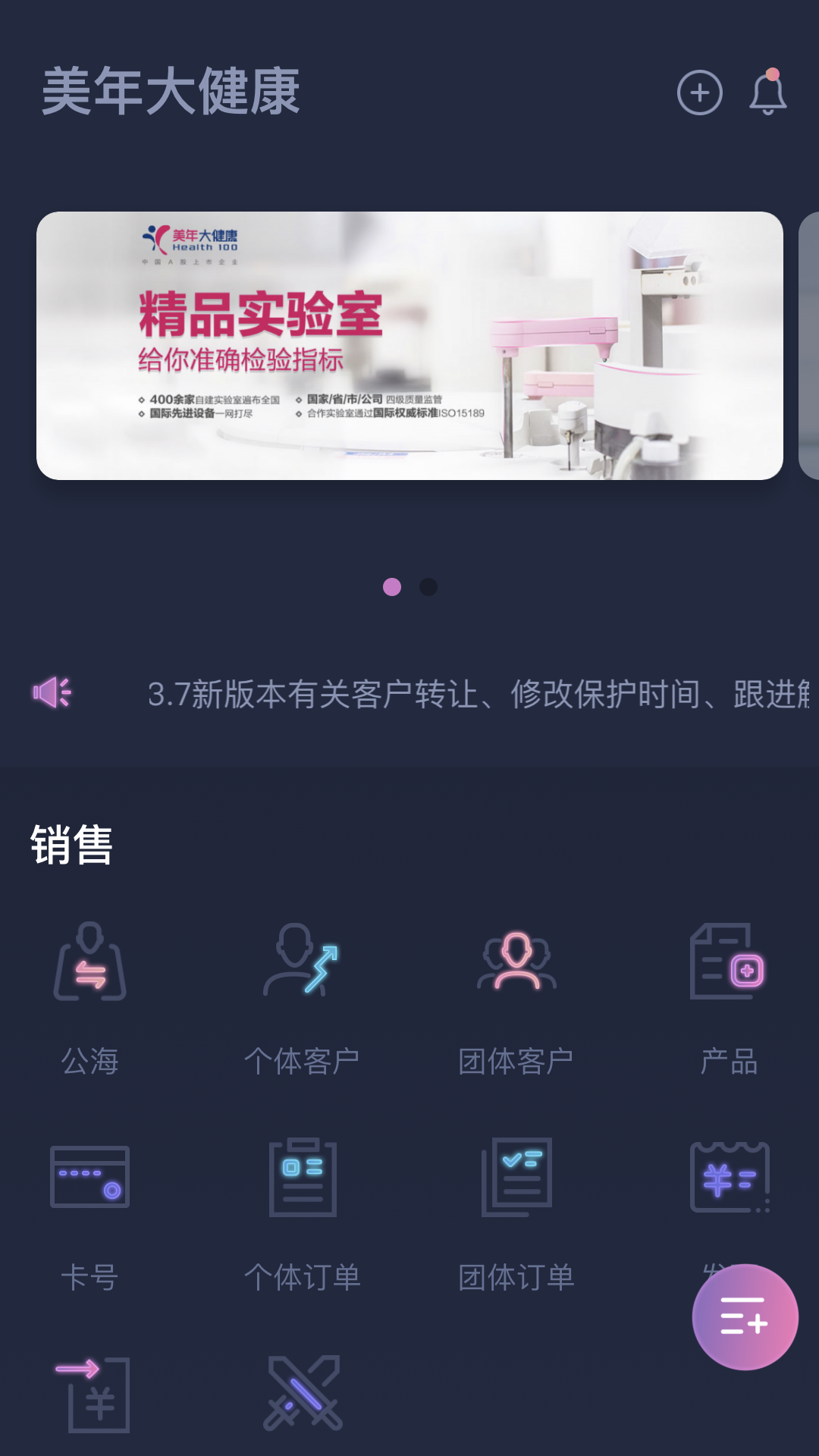 1599117493962.png