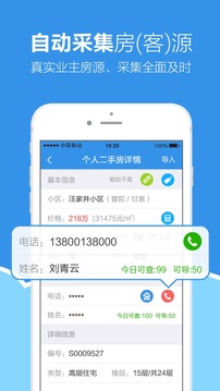 1600151220916954.jpg