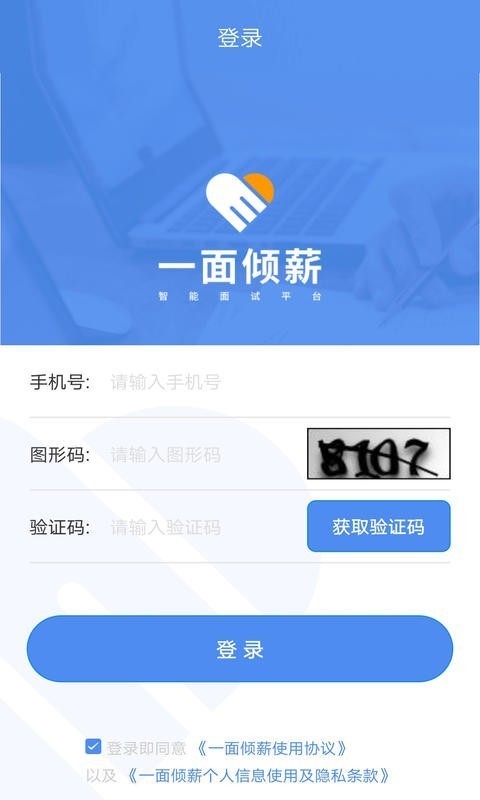 1599712011496104.jpg