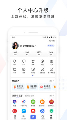 微信图片_20201117095817.png