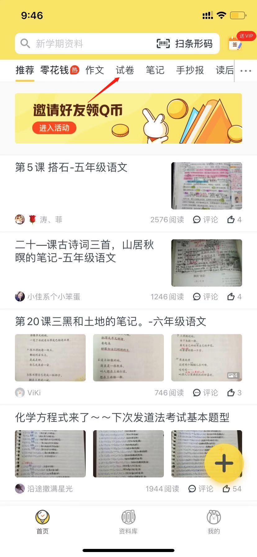 6217fa082a1a457426c9907a960deb20.jpg