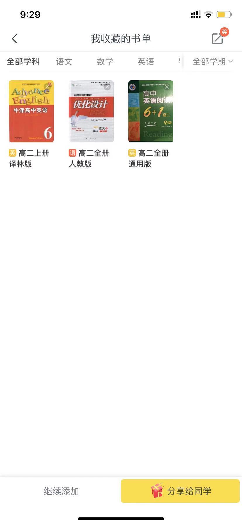 ab8f83649e581ec5cea6adfc6b6e51ef.jpg