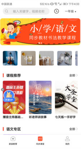 3dd2e6c9b134dccb570b1aa2297996d8.png
