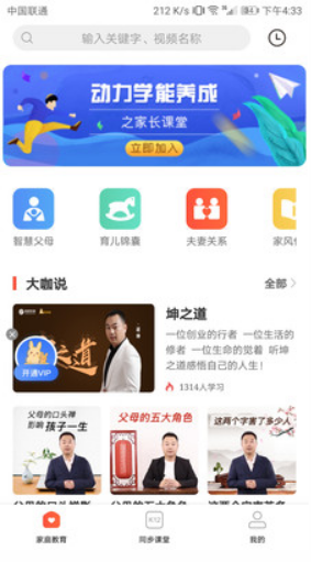 d70efe7969b0b0ccb6d46b269565f719.png
