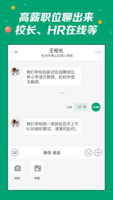 0359c44390ca2b6a009fde79c23f17c7a8442cef9 (1).jpg
