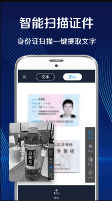 微信图片_20201219185403.png