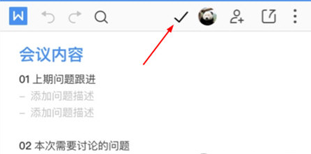 8236b774d79e64ac26073a1c6084db84.png