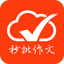 批改网app下载