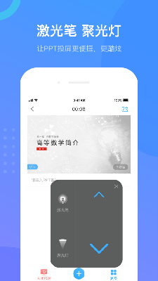 497x883bb (2).png