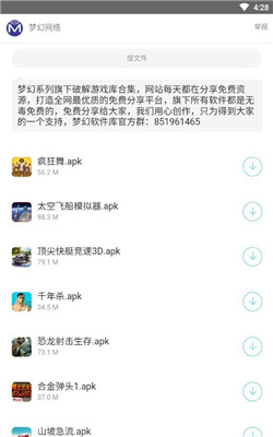 9dc9de95-578a-427e-9d41-3d3cac26614b.jpg