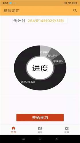 19150442lmug.jpg