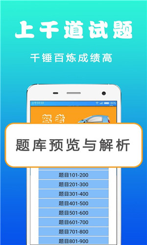 20153610rle4.jpg