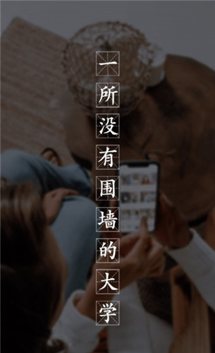 同橙网