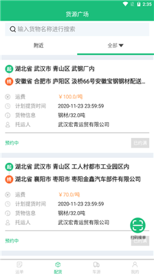 870a3a523713ed189f375d2550b2865e.png