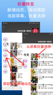 dcc60ea8e2ec2f861cd4e691a875984d.jpg