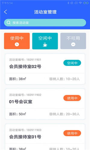 飞宝盟动