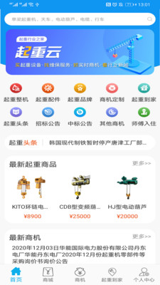 90cde88993db518013c93f5f71925d7a.jpg