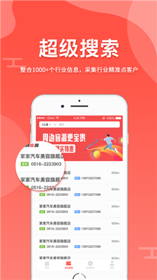 cf0449b546f4383fd1652191cdd55e25.png